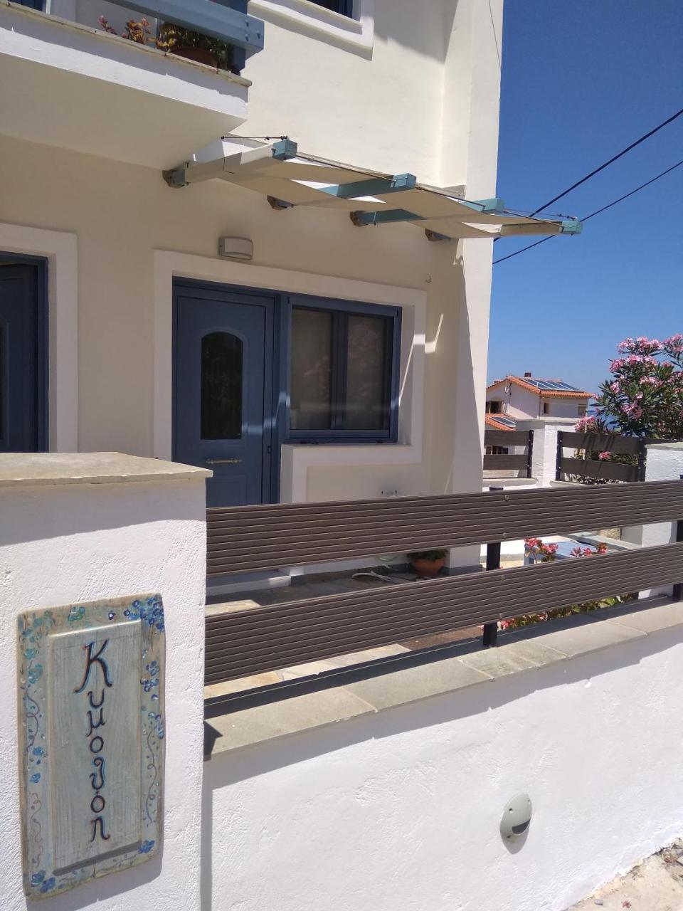 Kimothoy Apartment Armenistis  Bagian luar foto